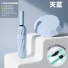 Guarda-chuva dobrável automático de 12 varetas, tamanho grande, à prova de vento, para sol e chuva, guarda-chuva promocional, pode imprimir logotipo, design gratuito, personalização, guarda-chuva