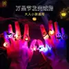 Anillo Luminoso de Halloween Lámpara de Calabaza Broche Decoración Regalo para Niños Juguete Decoración de Escena Accesorio de Disfraz Regalo