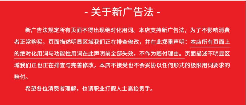 送装修详情(1)_05.jpg