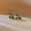 Núcleo de Flor Estelar~Brincos de Flor com Zircônia Colorida Agulha de Prata, Brincos de Luxo Leve de Alta Qualidade, Joia de Orelha Exquisita Estilo Nicho