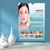 Microneedling cosmético para la piel, Derma Peel, contorneado corporal, eliminación de manchas, tratamiento del acné, gestión de estética médica, pinturas para la decoración de nuevos salones de belleza