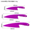 Cuchillo de Fruta de Plástico para Niños, Cuchillo para Pan Tostado, Cuchillo para Pasteles, Cuchillo Pelador de Verduras, Cuchillo para Suplementos Alimenticios de Bebé, Cuchillo para Cortar Verduras