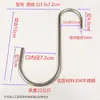Gancho Grande con Forma de S de Arco Sólido de Acero Inoxidable 304 para Tiendas de Ropa, Gancho con Forma de S con Capacidad de Carga Larga Mejorada, Venta Directa