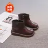 Botas de cuero para niñas estilo británico, nuevo modelo otoño 2026, versátiles botas Mary Jane para niñas, adecuadas para niños mayores, botines cortos de princesa