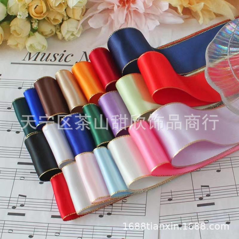 93ab5c896a9a7c8f7cf6c1a16eac57