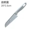 Cuchillo de fruta de acero inoxidable pelador de frutas para el hogar pelador portátil de cocina cortador de melón cepillo para pelar fruta cuchillo de fruta de melón