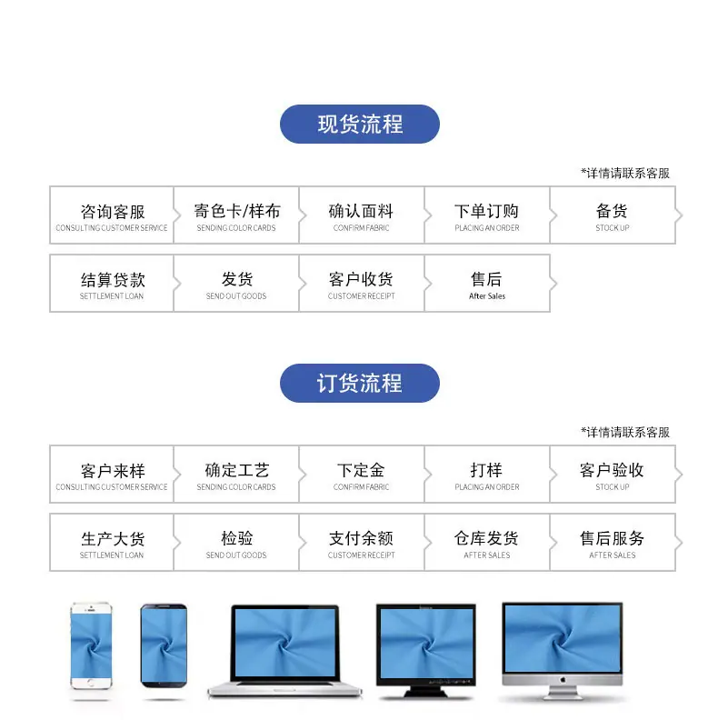 详情页_22