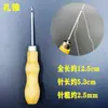Aguja Especial para Reparación de Suelas de Zapatos, Herramienta de Reparación de Zapatos, Herramienta de Reparación de Zapatos Hecha a Mano, Punzón de Acero Inoxidable con Mango de Madera, Ganchillo Puntiagudo, Artefacto para Coser Zapatos