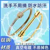 Pulsera de Acero de Titanio para Mujer con Diamantes, Versátil y de Nicho, Pulsera de Acero Inoxidable de Lujo Ligero que No se Descolora y se Puede Usar en la Ducha