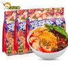 Fideos de Caracol Hervidos Luo Ba Wang de Liuzhou, Guangxi - Fideos de Caracol Extra Picantes y Aromáticos con Salsa Rica, Fideos de Arroz Instantáneos, Fideos Ácidos y Picantes