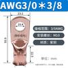 Terminal de Cable de Estándar Americano Awg Acampanado Tubo de Cobre Conector de Cable de Nariz de Cobre Set Transfronterizo de Nariz de Cobre de Estándar Americano