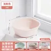 Lavabo Personalizable con LOGOTIPO Cuadrado de Plástico para el Hogar Espesado Lavabo para Dormitorio de Estudiantes Lavado de Pies de Bebé Lavado de Verduras Lavado de Cara