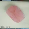 Jabón de Sal del Himalaya Palo de Masaje Hecho a Mano Bola de Sal Forma de Corazón Rectangular Varias Formas Jabón Hecho a Mano