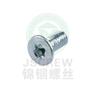 Tornillo de acero al carbono con ranura Torx avellanada para máquina de alambre, equipo mecánico, conexión, fijación, tornillo manual, fuente, fabricante, mayorista