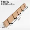 [Entrega en una sola pieza] Gancho de ropa de pared creativo bambú madera gancho de ropa para colgar en la pared del baño madera pared fila de ganchos para sala de estar