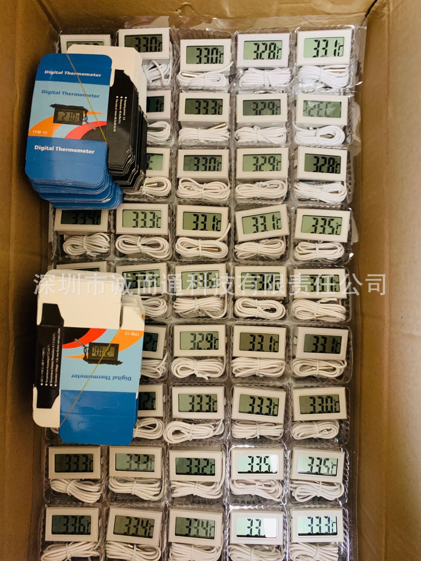 一米白 2