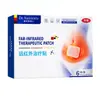 Dolor Menstrual de Saidina, Menstruación Irregular, Estancamiento de Qi, Estasis Sanguínea, Reparación Uterina Postparto, Compresa Caliente Médica, Parche Calentador Uterino de Infrarrojo Lejano