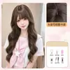Peruca Night Ning para Mulheres com Franja, Cabelo Longo Ondulado Cinza-Marrom Cor de Chá com Leite, Aplique de Cabelo Fofo Lolita para Aumento de Volume, Cobertura Total da Cabeça