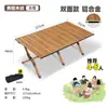 Silla plegable para exteriores Silla Kermit Silla portátil para playa picnic camping Taburete de pesca Puesto callejero Juego de mesa y sillas enrollables