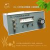 Regulador de voltaje de fase media controlada ZK-3 disparador de fase desplazada disparador de cruce por cero ZK-3I regulador de potencia 0-10mA