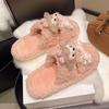 Lindas Pantuflas de Algodón Peludas de Dibujos Animados para Mujer, para el Hogar, Interiores, Suela Plana Súper Suave, Aspecto de Alta Calidad, Pantuflas Antideslizantes Shirley Mei