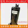 Compresor de Aire Acondicionado Gmcc Nuevo Original Ph340X2Cs-8Kuc1 Midea 2 HP Compresor de Aire 2P Silencioso