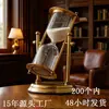 Temporizador Personalizado, Ampulheta Ornamentada Criativa, Ampulheta Calculadora de Uma Hora de Alto Padrão, Temporizador de 15 Minutos