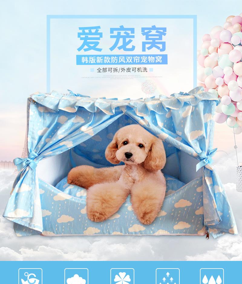 DSH170209_01.png