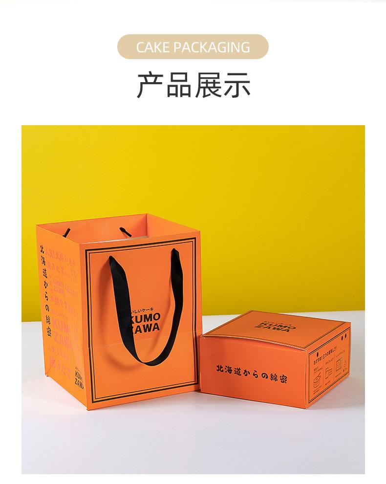 详情3款_13.jpg