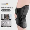 Equipamento de Proteção Esportiva para Articulação do Joelho, Dispositivo de Assistência para o Joelho, Proteção para o Joelho para Idosos, Joelheira para Caminhada, Protetor de Perna para Menisco