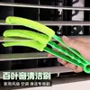 Escova de três lâminas de microfibra para limpar saídas de ar condicionado, persianas, cortinas e frestas.; ferramenta de remoção de poeira para interior de carro