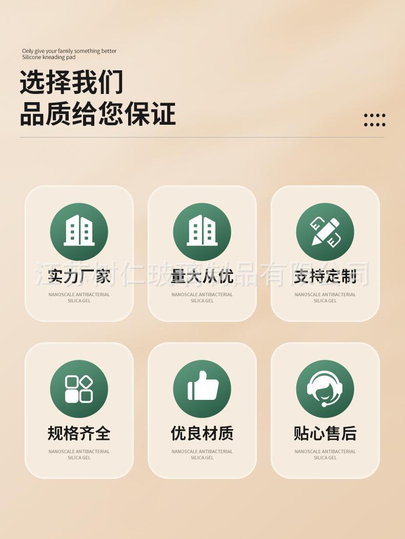 详情页_03.jpg