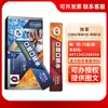 [Todas las Series de Fluidos Orgásmicos] Lubricantes para las Partes Privadas de Parejas para Mejorar el Placer, Productos Sexuales para Adultos