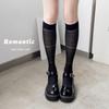 Verano nuevo calcetines blancos y negros jk calcetines hasta la rodilla rombo delgados estilo universitario japonés calcetines hasta la pantorrilla mujeres fabricantes mayoreo