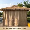 Terraza de jardín estilo sudeste asiático, pabellón de ocio de cuatro columnas con techo doble de paja simulada, con cortinas y toldo opcionales para patio
