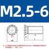 Shenzhen fabricantes 304 aço inoxidável parafuso rebitador parafuso rebitador FHS-M3M4M5M6M8M10 * 35 ponto