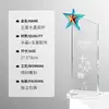Troféu de Cristal Estrela de Cinco Pontas Criativo Personalizado para Prêmios de Reunião Anual, Troféu Gravado de Honra ao Funcionário Destaque