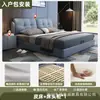 Cama tapizada, cama de madera maciza de lujo ligero, cama matrimonial, cama individual para viviendas de alquiler, dormitorio principal de alta gama para uso doméstico, cama matrimonial grande