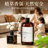 Aceite Aromático de Buda Mano de Ébano, Aceite Esencial para Aromaterapia, Botella Grande para Hoteles Cinco Estrellas, Uso Doméstico, Recarga para Difusor de Interior