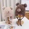 Novo Chapéu de Lã Feminino Fofo de Urso para Outono e Inverno Proteção para Orelhas Veludo Espessado Chapéu de Tricô Fashionável Chapéu para Frio