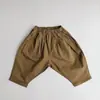 [39.8 Yuan por Cualquier Dos Artículos, Artículos en Liquidación] Shorts para Niños, Estilo Verano, Ropa Infantil, Estilo Verano Delgado para Niños y Bebés