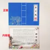 Nuevos Adornos de Rollo de Libro Clásico de Tres Caracteres Danza Props para Niños de Secundaria Clásicos Chinos Tiras de Bambú Recitación de Actuación Rollos de Libro para Niños Pequeños