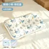 Al por mayor Envío directo Almohada Protectora para la Columna Vertebral Infantil con Protección Zoneada para el Cuello para Bebés de 1-3-6 Años Transpirable Absorbente de Sudor Almohada para Bebé