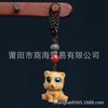Sándalo Creativo Zodiacal Cadena para Teléfono Móvil Colgante Juguete de Madera Llavero Animal de Dibujos Animados Colgante Accesorios