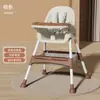 Cadeira de Jantar Infantil, Dobrável, Móvel, Portátil, Cadeira de Jantar para Bebê, Cadeira de Jantar Multifuncional para Bebê, Mesa e Cadeiras de Jantar Domésticas no Atacado