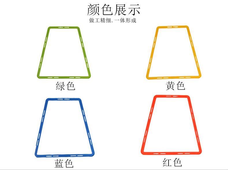 四边形详情页_02.jpg