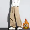 Pantalones casuales con forro polar y pantalones de trabajo engrosados para hombre, pantalones casuales impermeables para exteriores de pierna recta para hombre, pantalones casuales holgados de pierna ancha