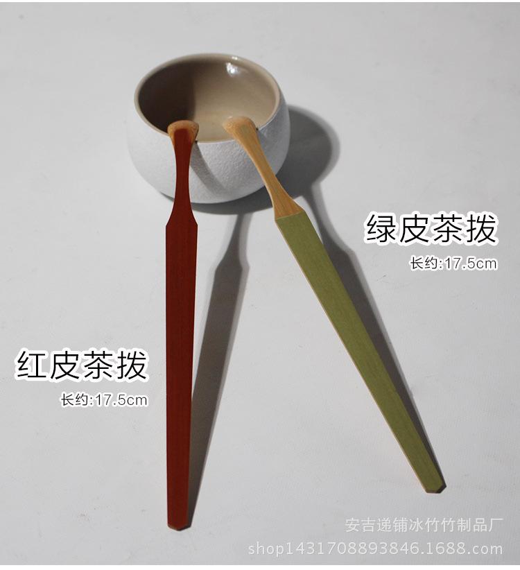 未标题-1_14