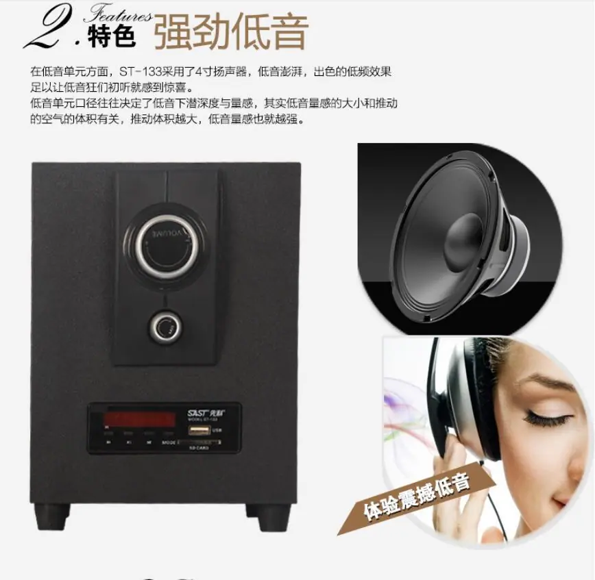 QQ截图20160119112820