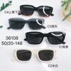 Gafas de sol polarizadas TR de moda, comercio exterior, anti-ultravioleta, estilo coreano y japonés, para verano, conducción y ocio 36108
